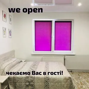 Sunny Apartments On Yulii Zdanovskoi St 36B Апартаменты